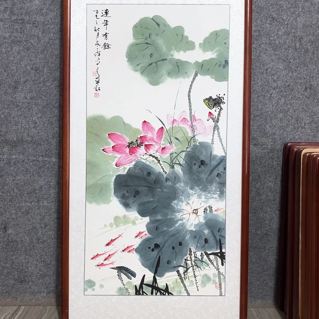 国画书画作品带框63×123