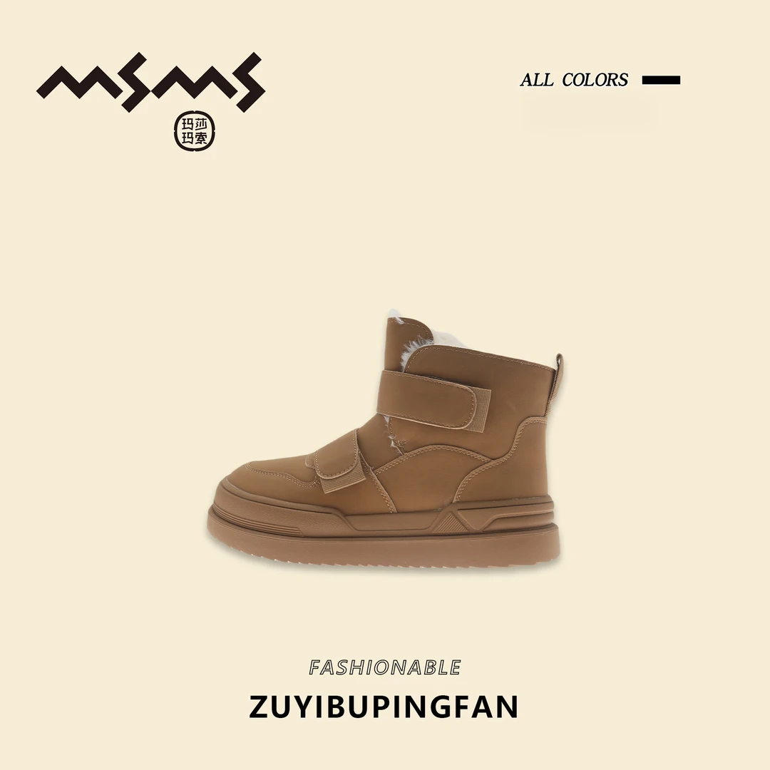 【玛莎玛索】 12-765dm女款冬季时尚休闲百搭保暖高帮雪地棉