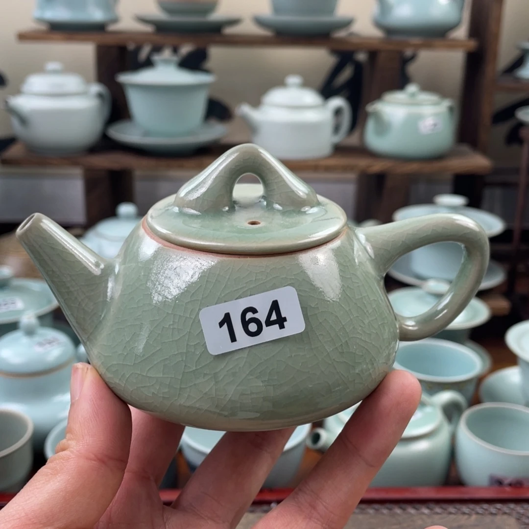 陶瑕疵晃盖164石瓢壶……