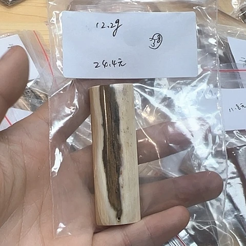 天然猛犸象牙微瑕品