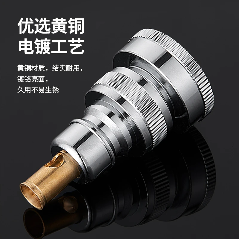 全自动止水龙头卡扣快插滚筒洗衣机进水管水嘴4分6分接头