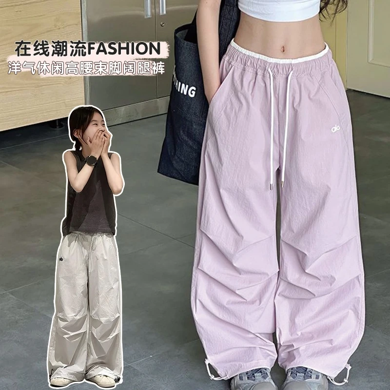 女童阔腿裤夏款2026新款夏天宽松休闲裤小女孩洋气百搭山本裤薄款