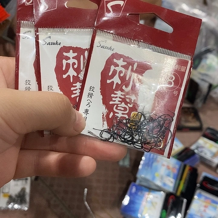 六***爷刺帮鱼钩8号无刺发3包