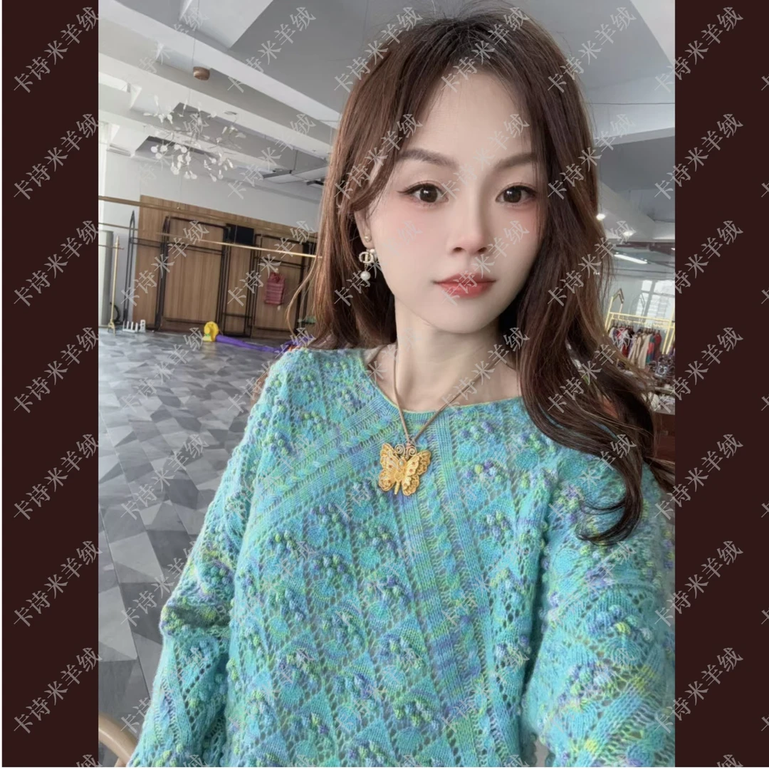 【卡诗米羊绒】9330三角菱形时尚山羊绒100%高定轻奢女宽松上衣