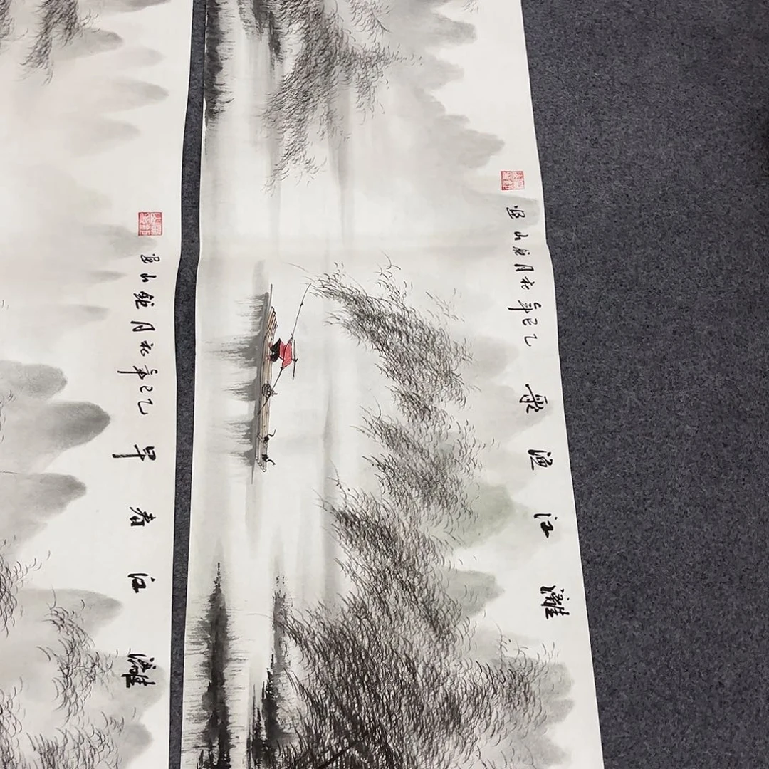 我***名国画ZH精品国画作品