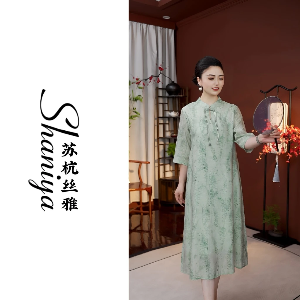 [纱韵诗夏]新中式盘扣旗袍领套头夏季双层中长款妈妈装连衣裙女