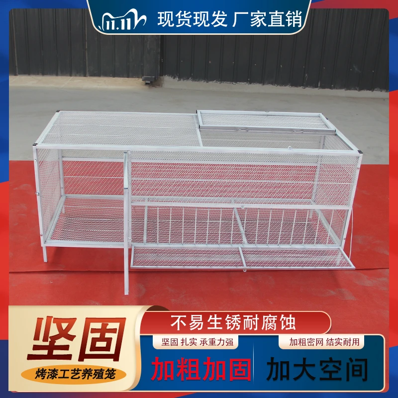 家用折叠鸡笼子加密铁丝网饲养笼鸽子笼鸡鸭鹅防黄鼠狼专用养殖笼