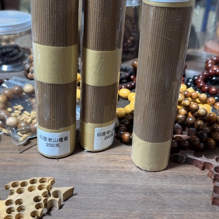 大果紫檀（缅甸花梨）噫*嚱线香