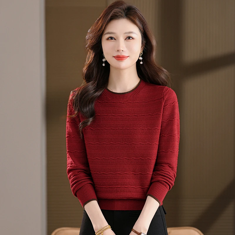 秋季新款针织衫纯色百搭女士上衣洋气外穿内搭宽松长袖春秋时尚