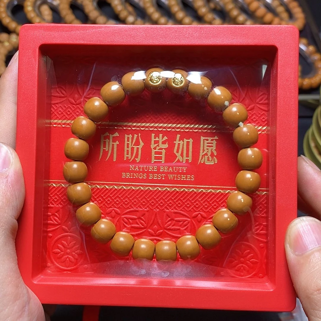 猴头核桃手串舍得双标老邢尺寸 10左右全品26号