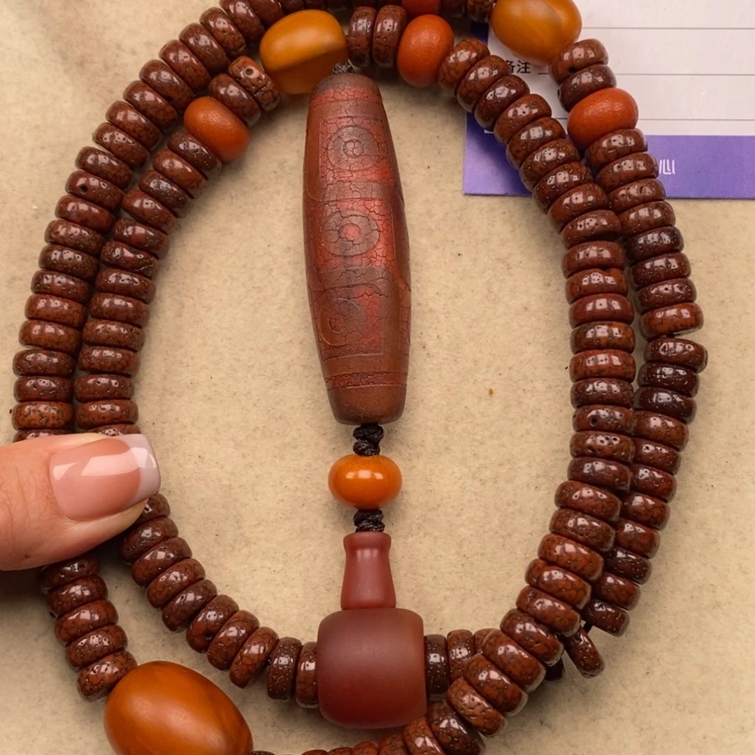 吊坠星月菩提@***师