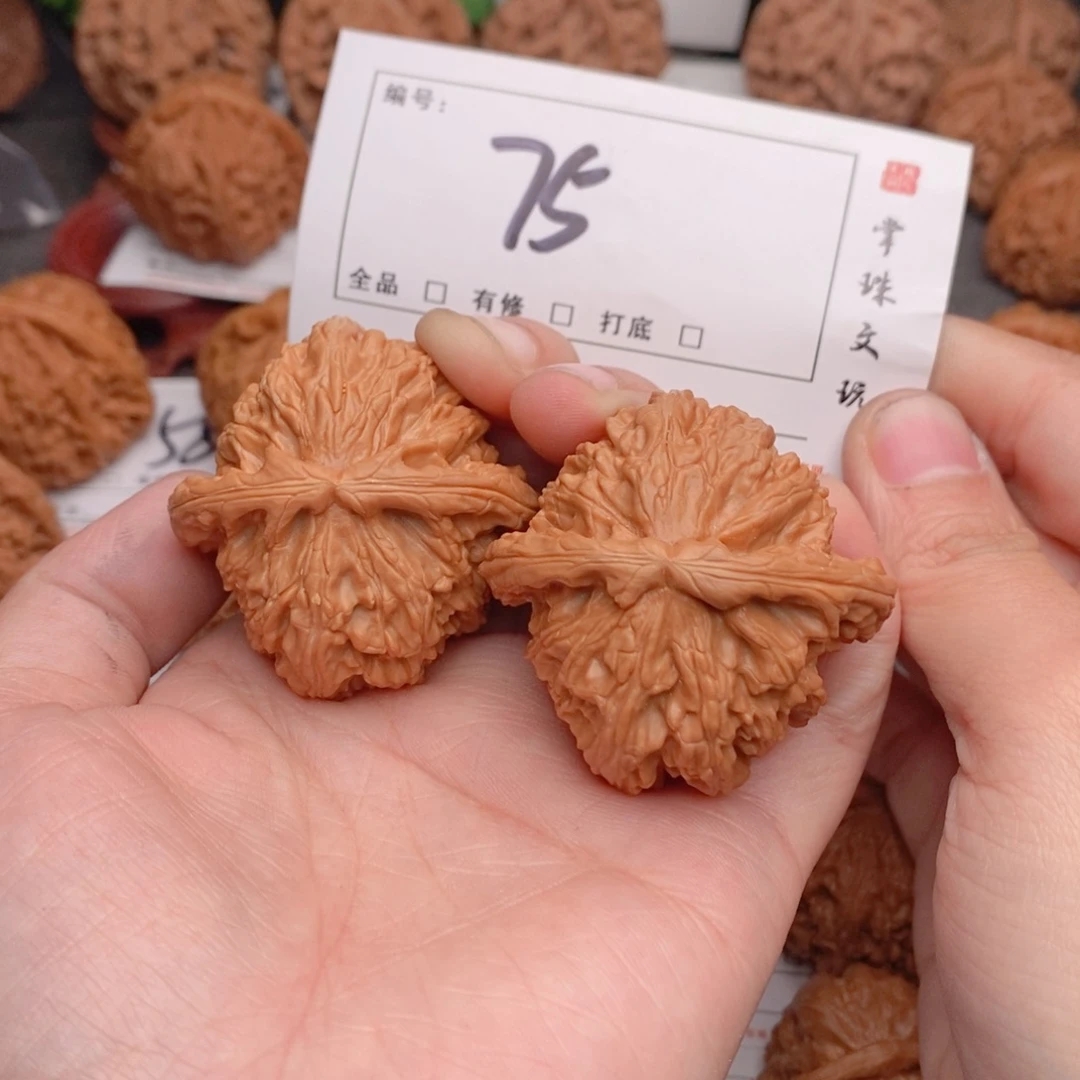 吊坠文玩核桃45白狮子75