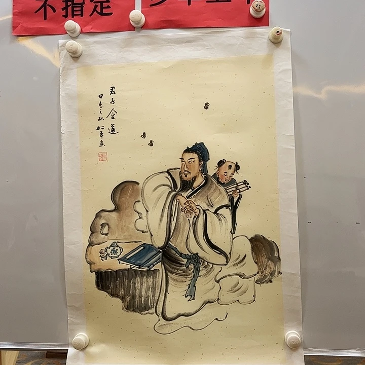 书法书法作品欣赏艺术