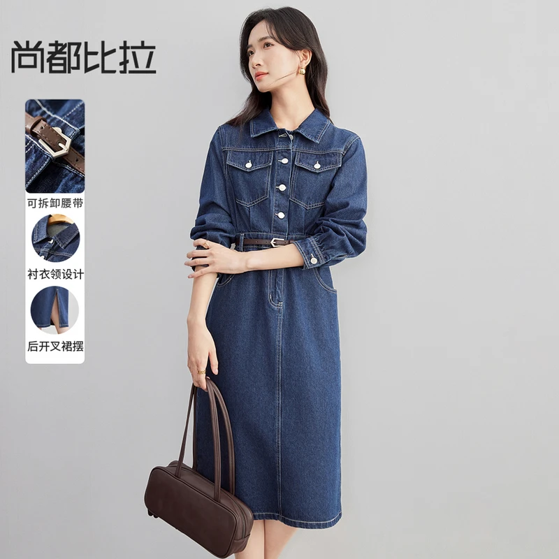 【 腰带设计牛仔裙 】水洗牛仔棉衬衣翻领设计牛仔连衣裙80094X