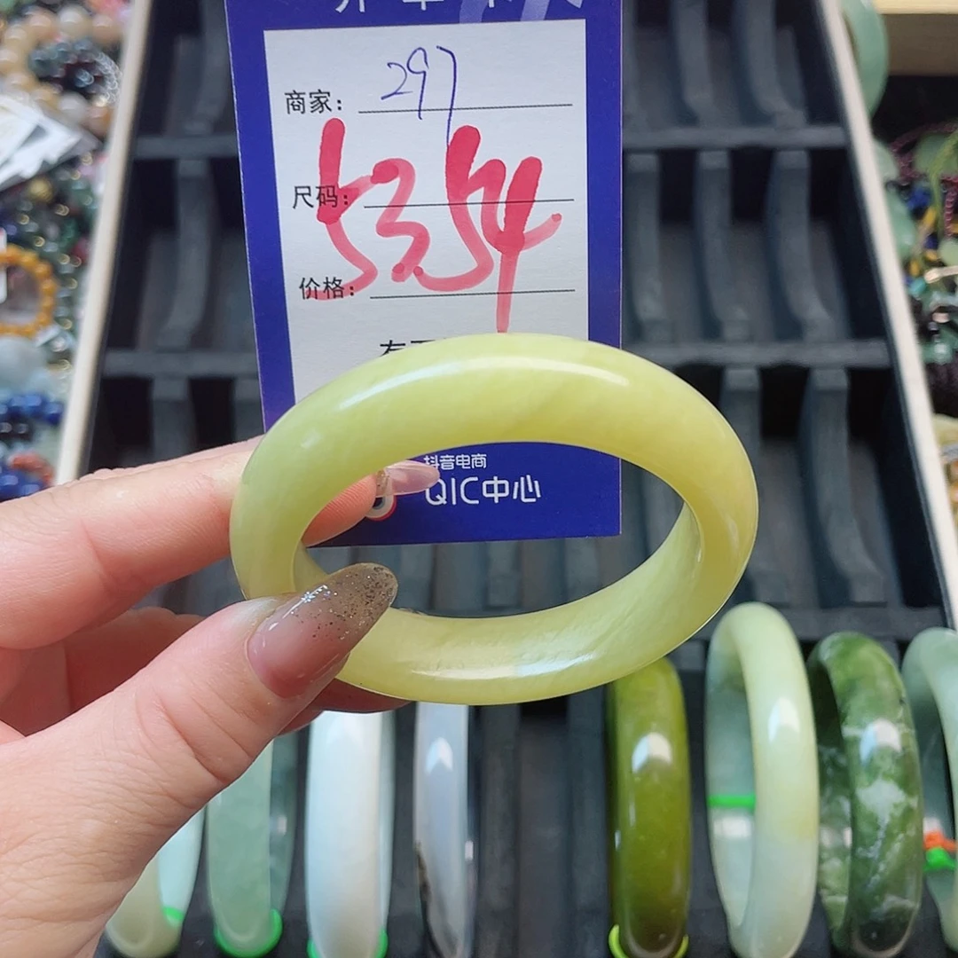 未镶嵌岫玉手镯111