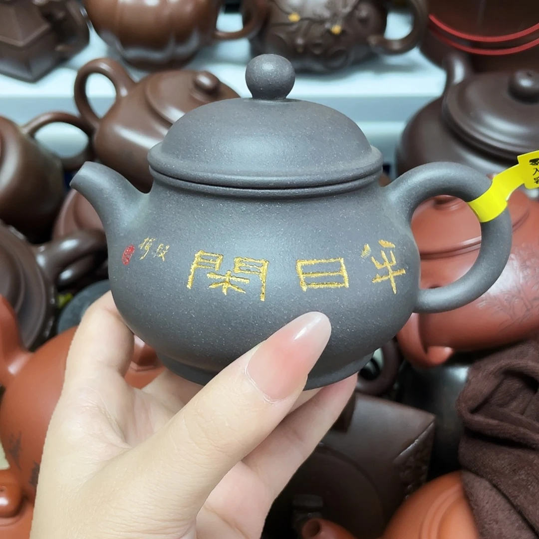 240cc宜兴紫砂艺术