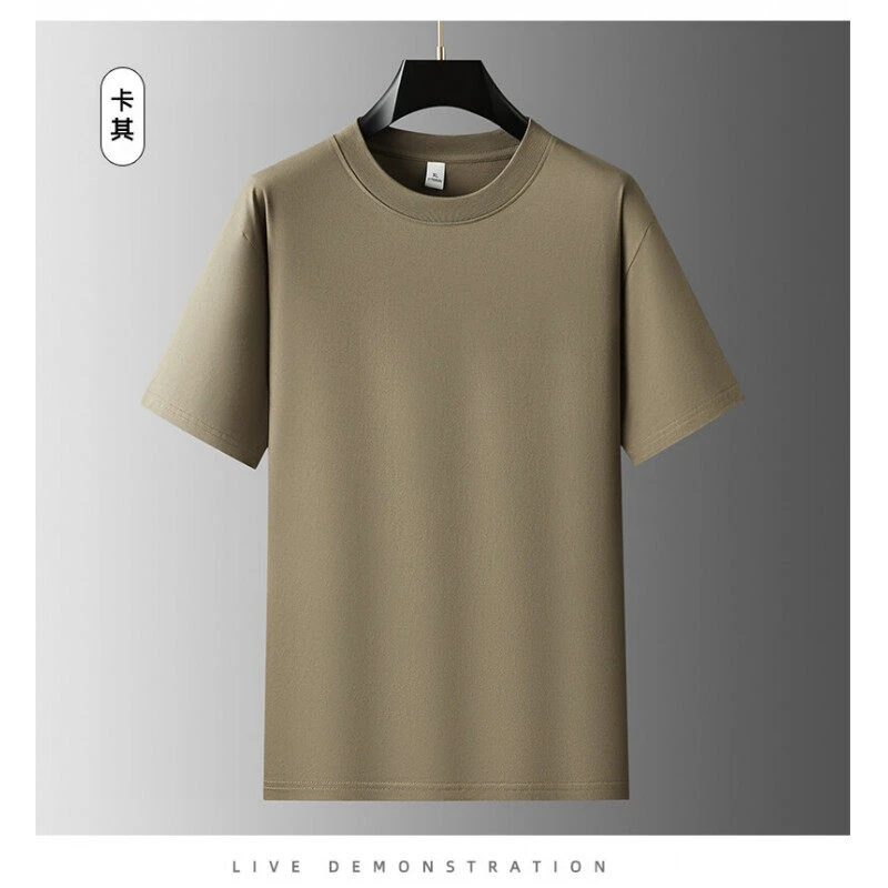 T恤男款夏季新款青年圆领短袖百搭宽松男装弹力商务休闲男打底衫