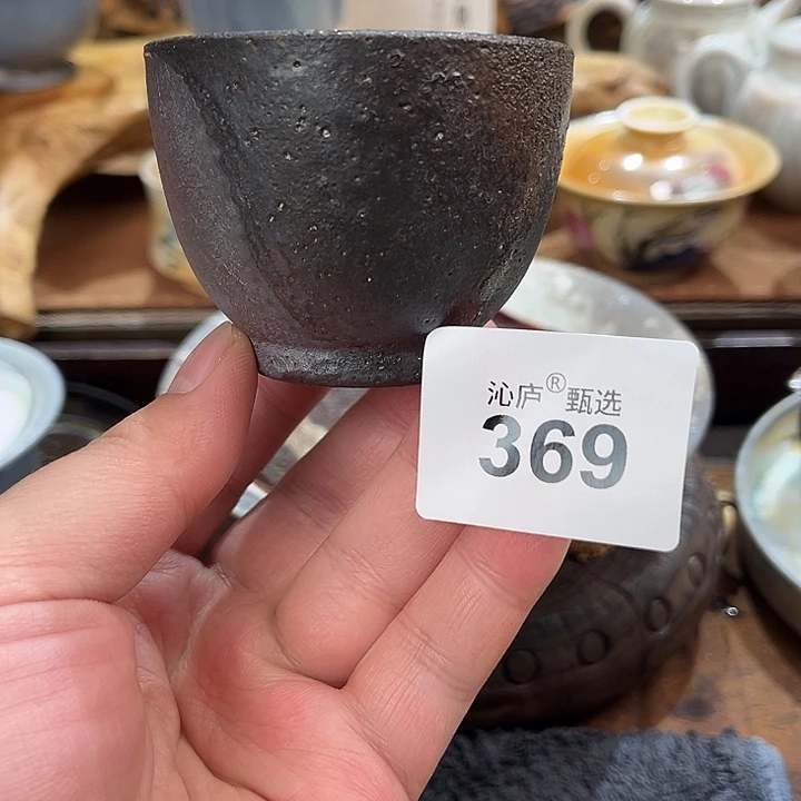沁庐柴窑古法柴烧全手工茶具