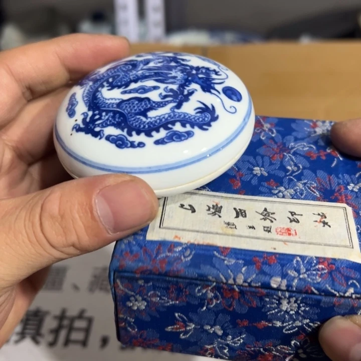 聚鑫源杂货铺子店