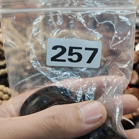 文玩核桃吊坠行****轩文玩核桃