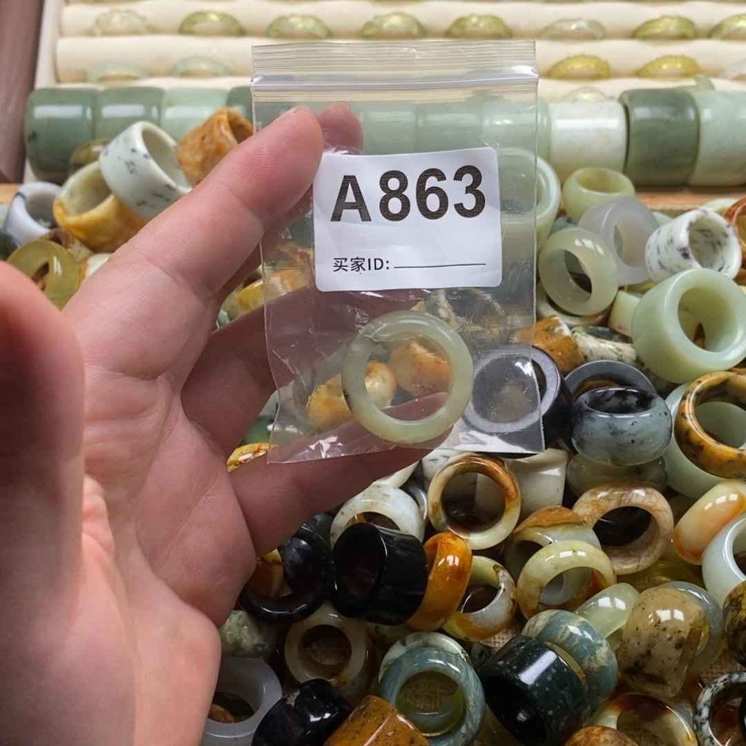 蛇纹石玉未镶嵌戒指戒指