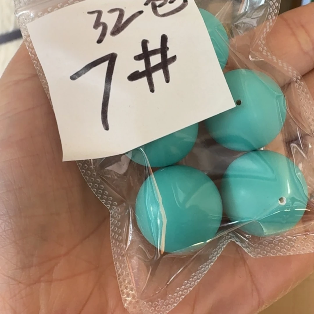 【闪购商品】没有你也能开心一点呀你知道的呀不开心了是