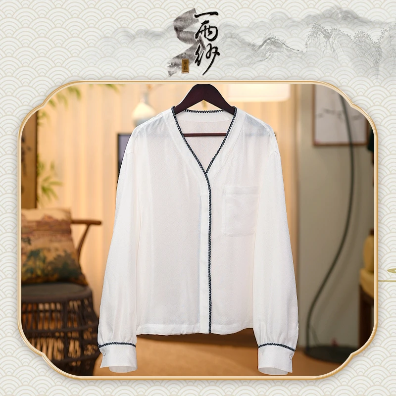 【小香V领】239966桑蚕丝花罗上衣外套新中式45