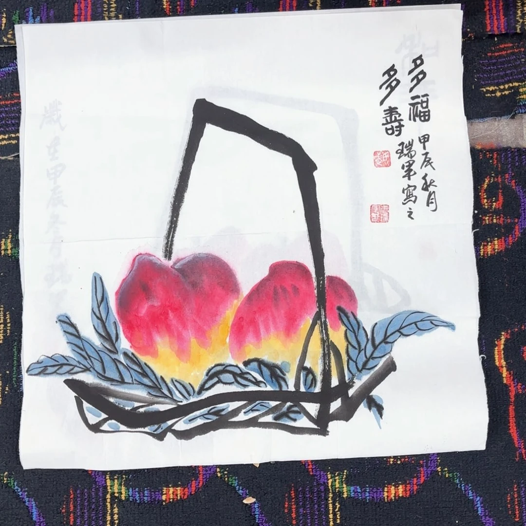 国画武瑞军斗方童