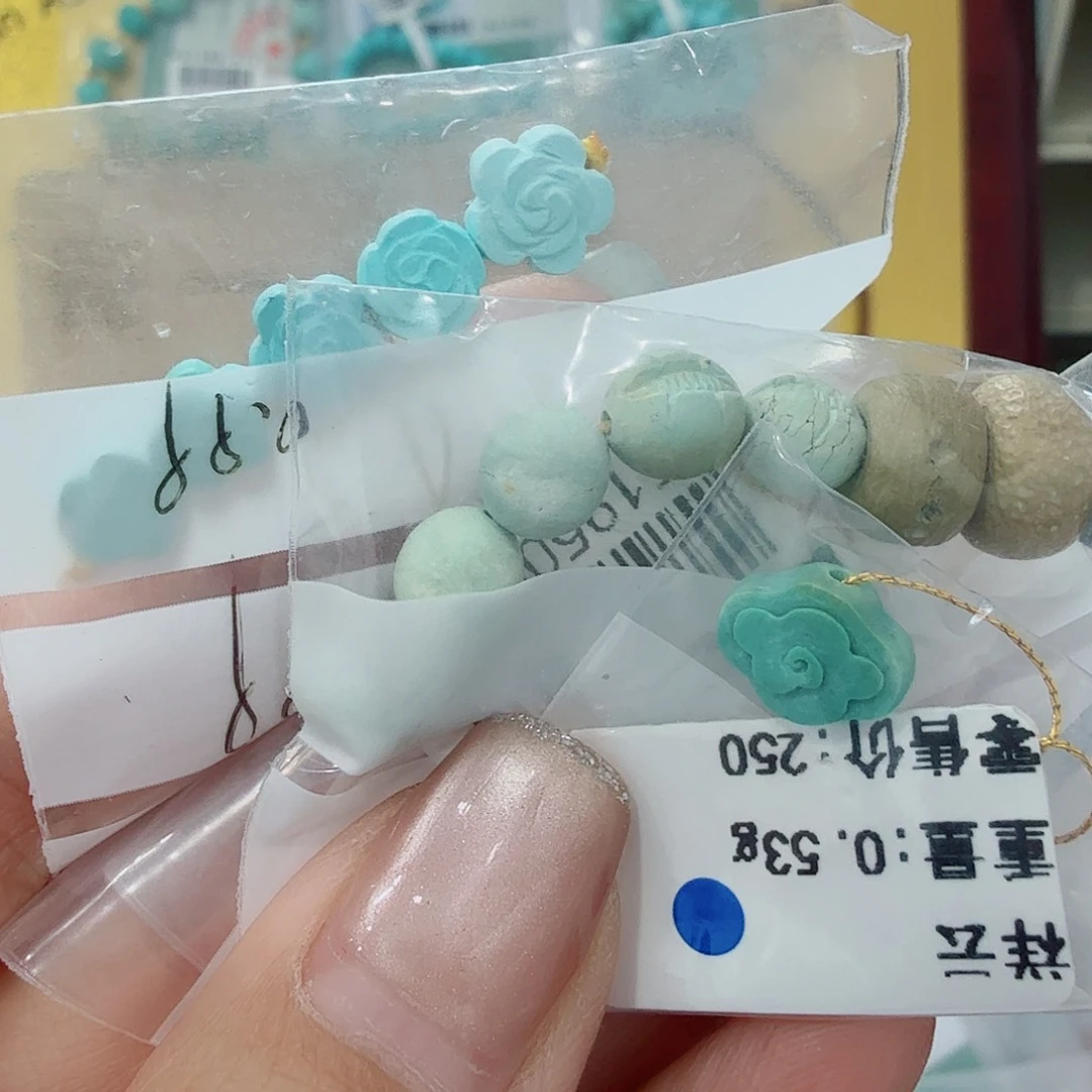 未镶嵌绿松石珠宝奇石