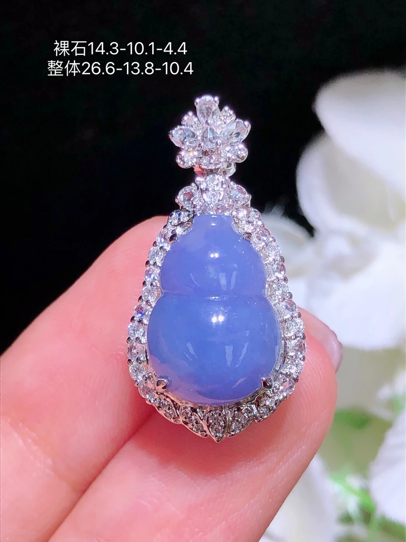 天然缅甸翡翠A货紫罗兰葫芦吊坠18k金镶钻