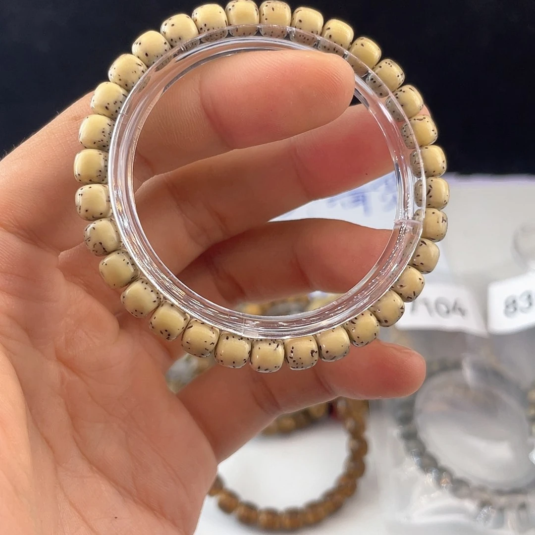 吊坠星月菩提5365