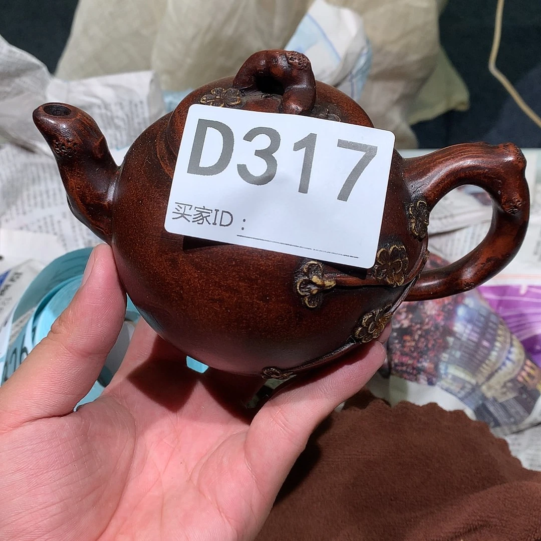 茶壶紫砂紫砂茶壶317