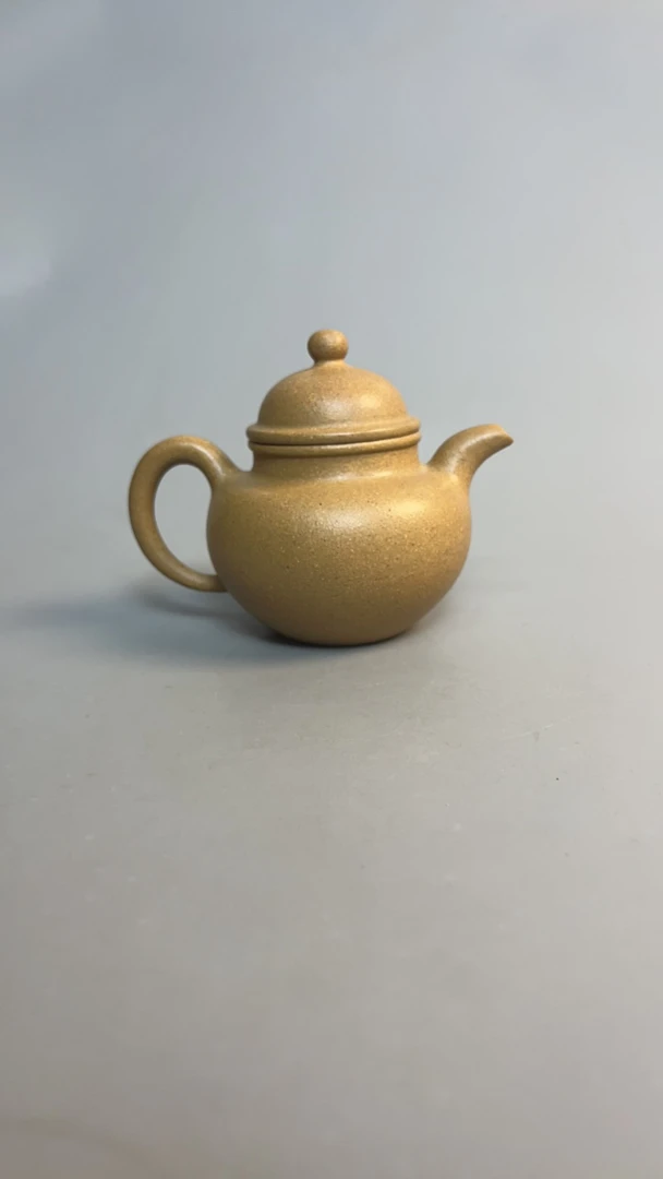当代 宜兴原矿段泥掇球壶 半手精工制作220cc