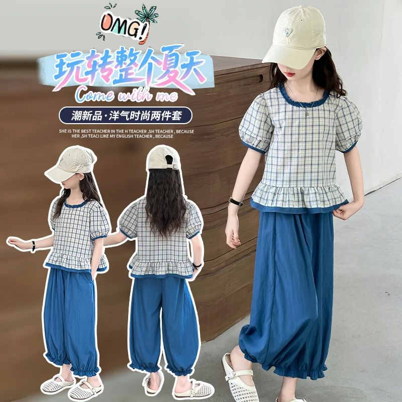女童夏装短袖套装2025新款女大童夏装高级感韩系儿童阔腿裤两件套