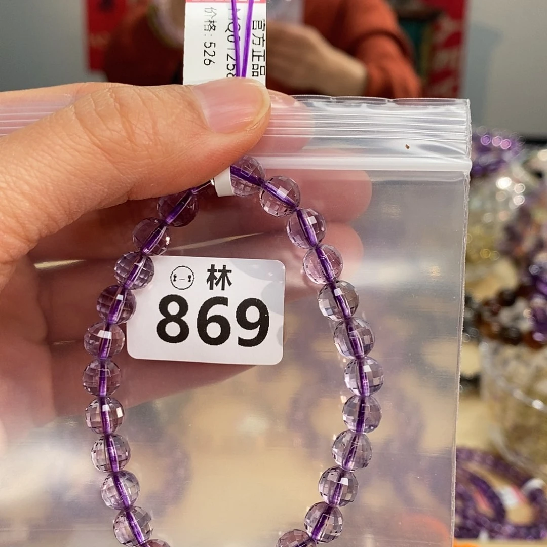 水晶手链未镶嵌多样性发一
