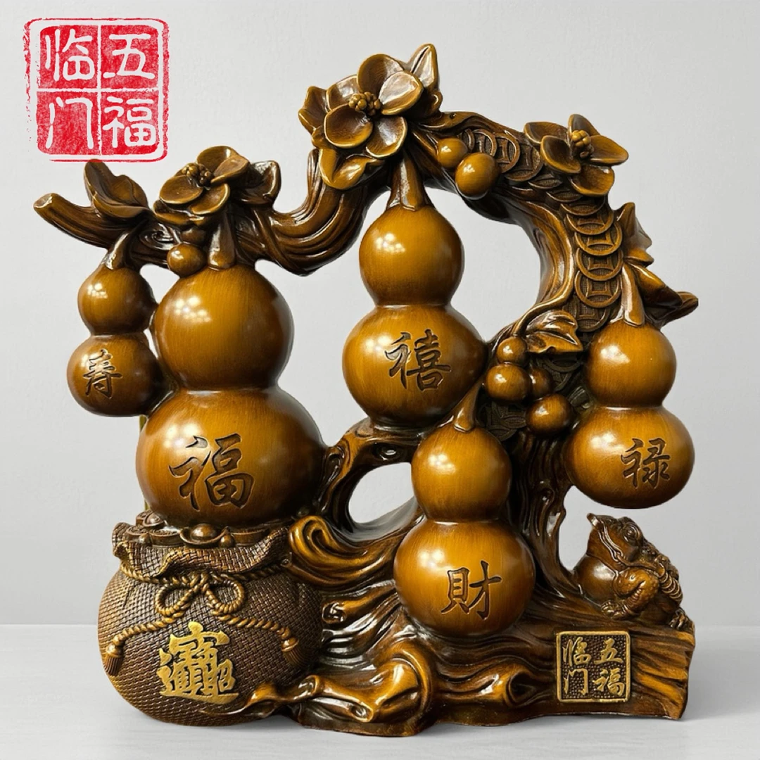 【五福临门】新款五福家居装饰桌面摆件(长30cm)