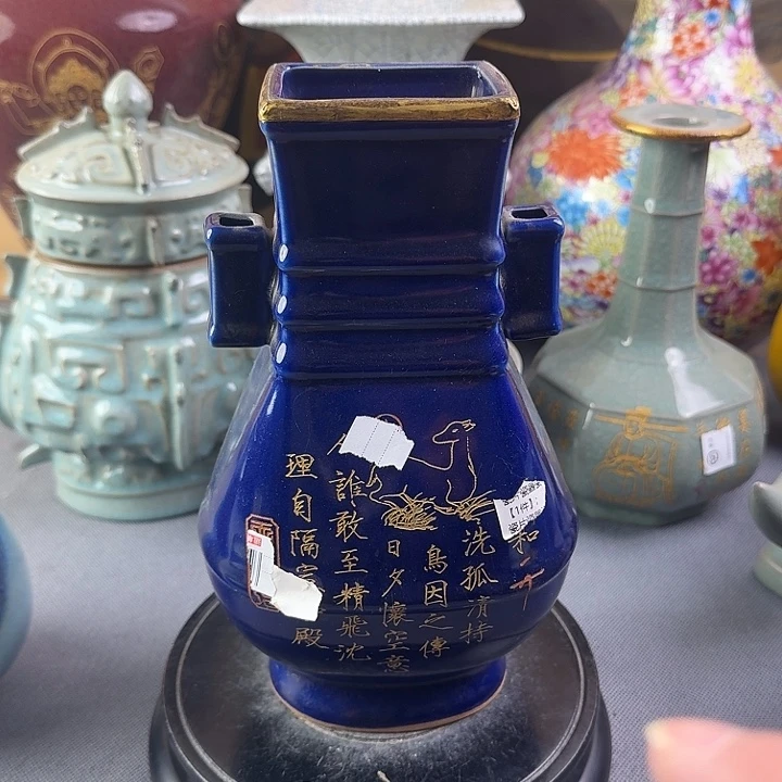 瓷片88889999999999999