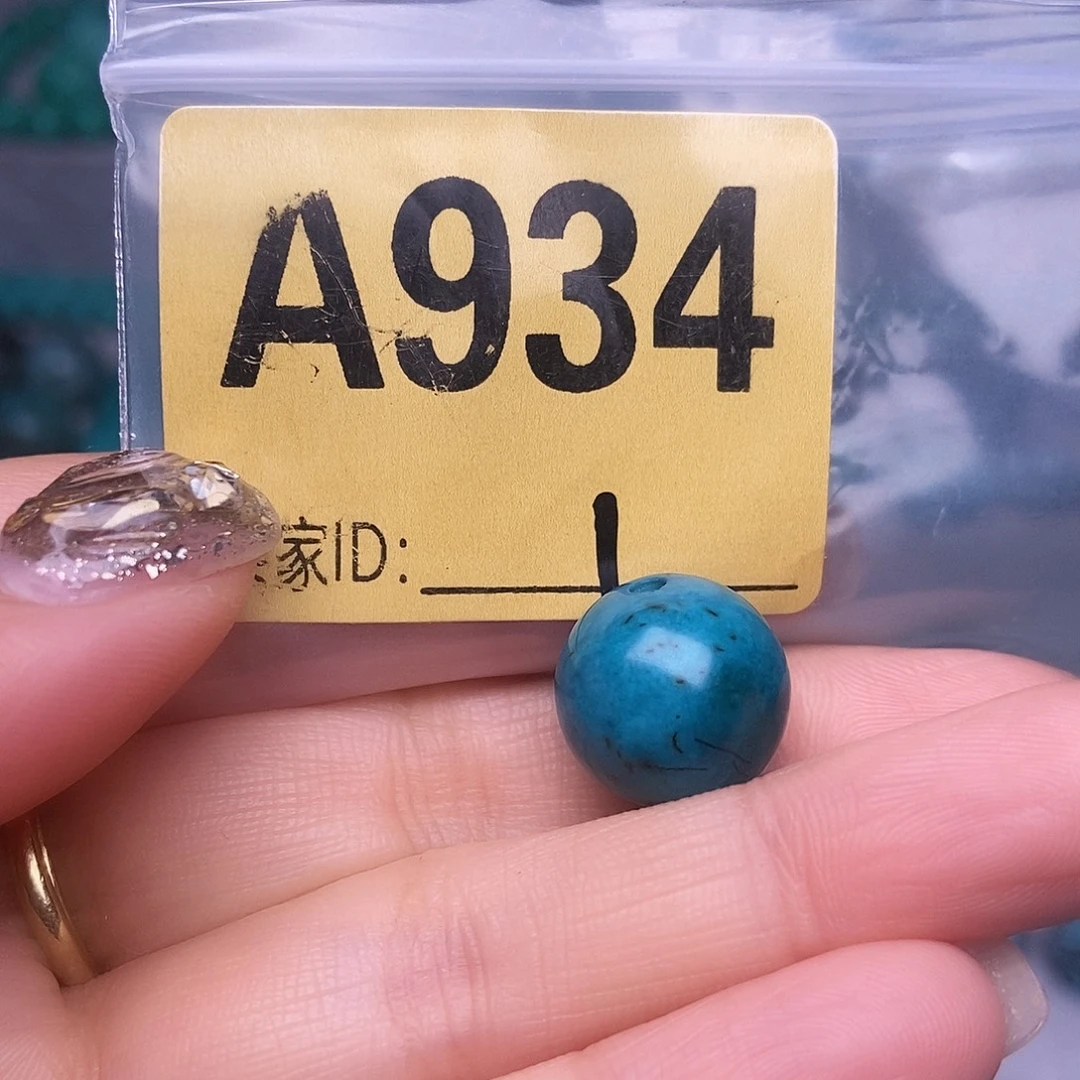 十堰原生态绿石头特色手工配饰