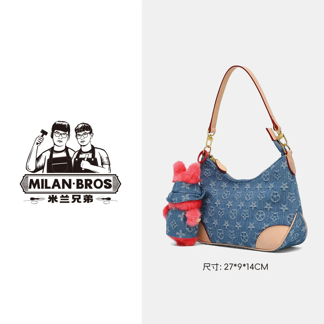 【米兰兄弟】丹宁牛仔牛角包