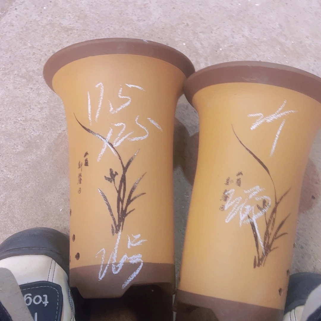 紫砂26…………………………………………