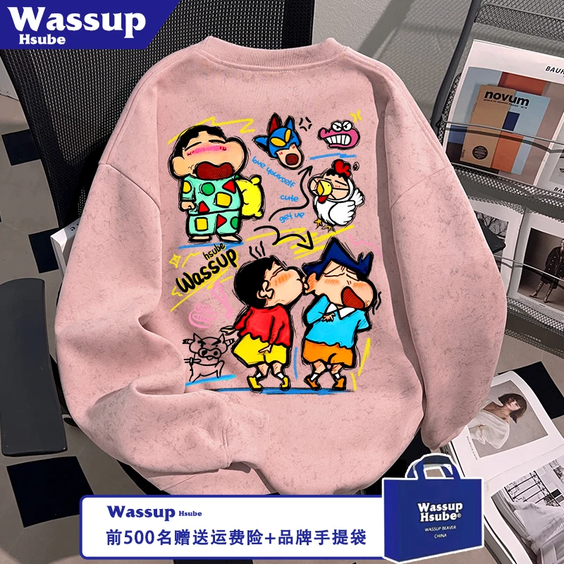 WASSUP HSUBE秋冬季男女加绒加厚上衣蜡笔小新印花重磅蜡染卫衣