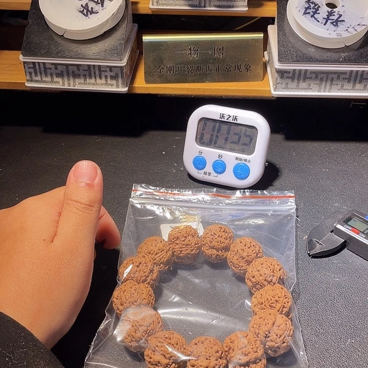 阿***啊金刚菩提手串金刚