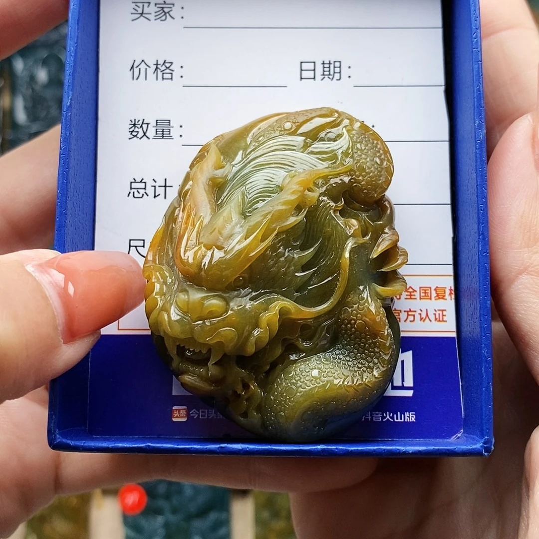 翡翠颈饰未镶嵌༒**༒黄翡龙