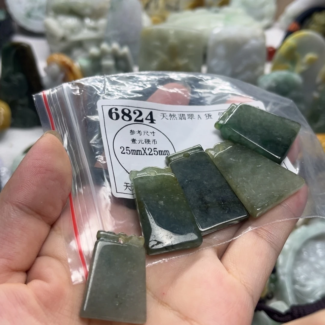 颈饰未镶嵌翡翠6824