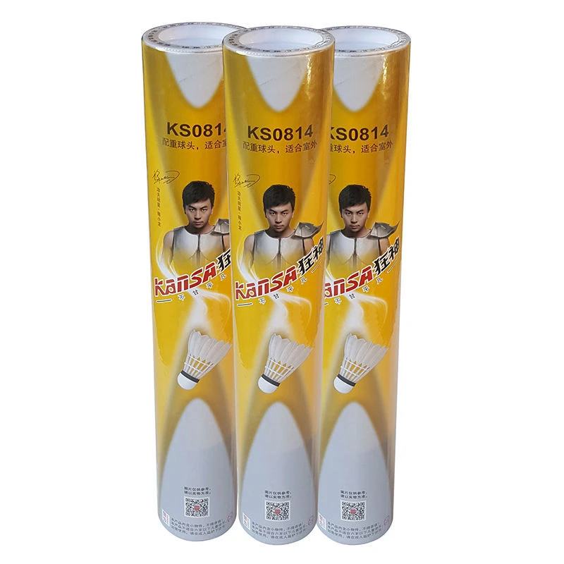 天然羽毛台纤球头耐打羽毛球比赛训练用球