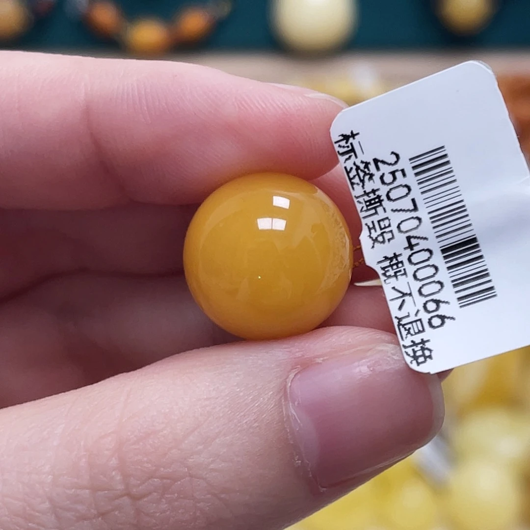 蜜蜡未镶嵌珠宝奇石15.3mm圆珠