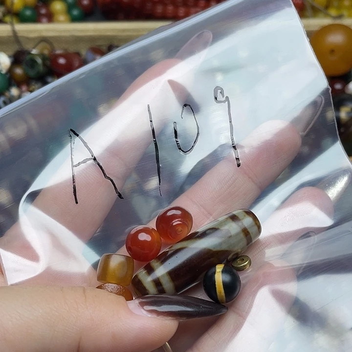 玛瑙/玉髓未镶嵌手链