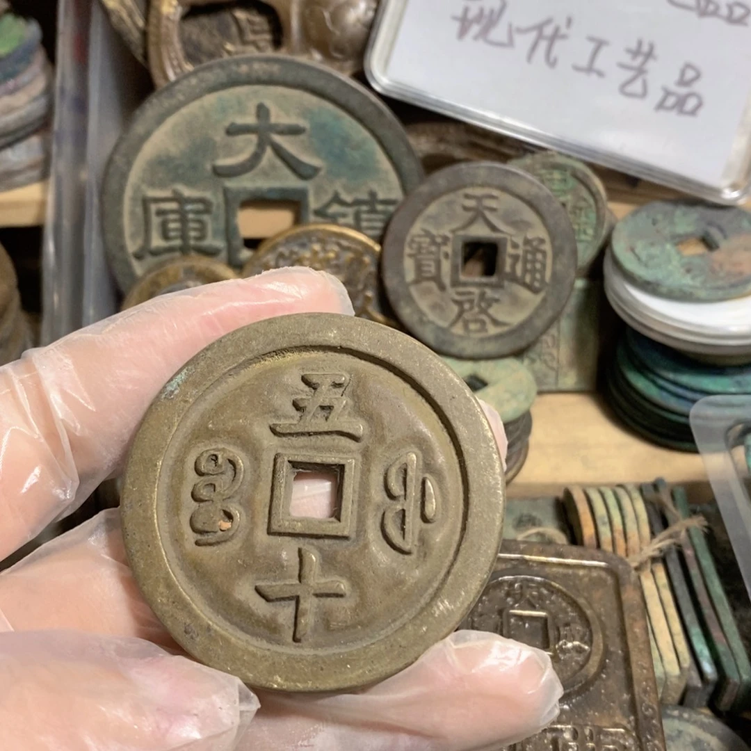 铜现代工艺品学习币