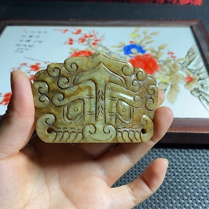闪购链接一图一物