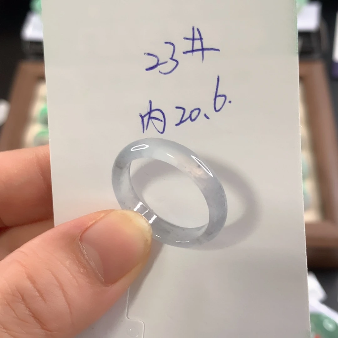 【闪购商品】翡翠戒指未镶嵌23圈